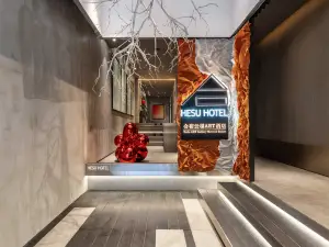 HeSu ART Gallery Hotel & Suites- Xi'an Drum Tower & YONGNING Gate Branch