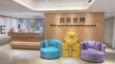 Good Time Boutique Hotel Xiahai Chenghuan Temple 주변 호텔