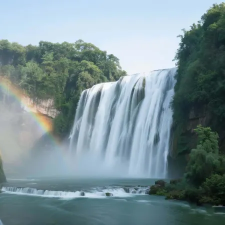 Boying Hotel (Huangguoshu Waterfalls Scenic Area)