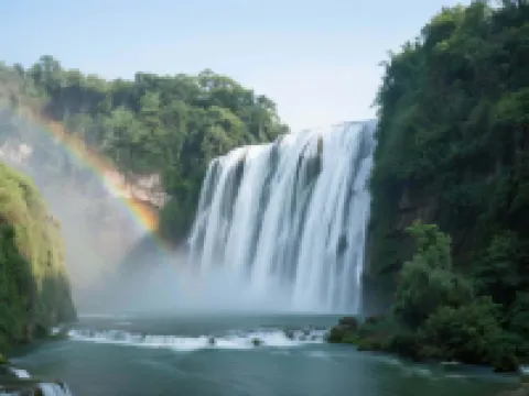 Boying Hotel (Huangguoshu Waterfalls Scenic Area)