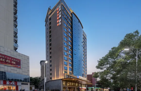 銀騰國際酒店（永興銀樓景區店）