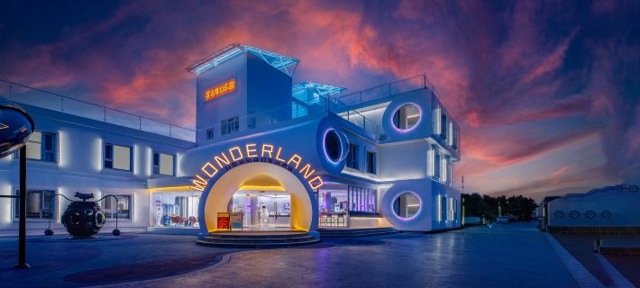 Rizhao Xingdao Fantasy Paradise Homestay Hotels in Rizhao