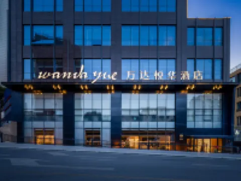 Wanda Yue Xining Chengzhong Hoteles en Xining