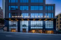 Wanda  Yue  Xining Chengzhong Hotels in Mojia Street/Daxin Street Night Market