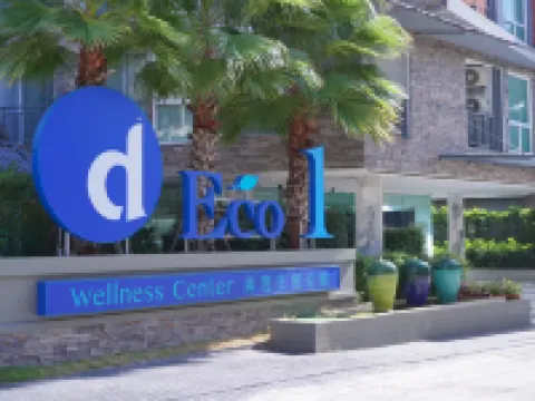 D Eco Wellness Center Hotels near Tubtim Plaza