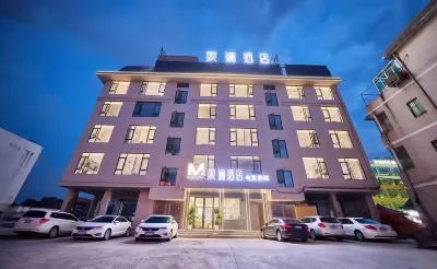 MISSOON HILLS HOTEL Hotels near Drum Tower