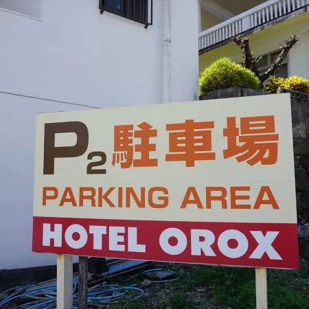 Hotel Orox