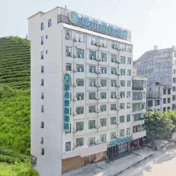 City Comfort Inn (Longlin Yingbin Road)