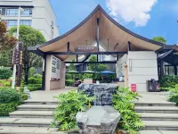 Lisong Yunyaogu Hot Spring Hotel - Rooftop Pools