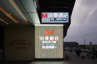 Pullman Hotel (Jinan Wanhong Plaza) Hotel in zona Jilian Gymnasium