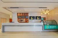 City Comfort Inn Hotel (Huazhou Railway Station)