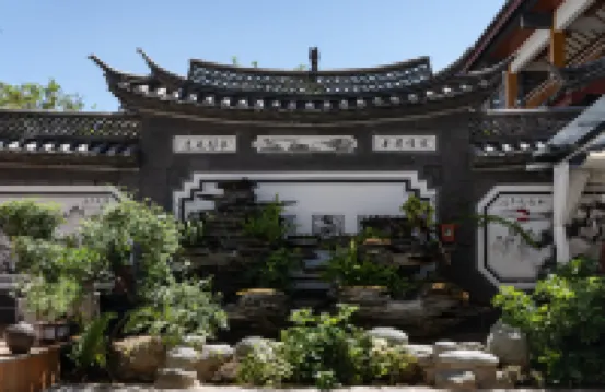 HongChenFanHua Inn
