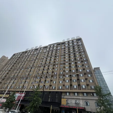 Xingcheng Xingcheng Homestay