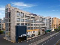 曼美國際酒店（常州龍湖天街五星地鐵站店） 鄰近秦野的酒店