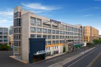 MERMORY HOTEL Hotel in zona Changzhou College of Administration