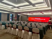 Ningguo Yunmen Hotel