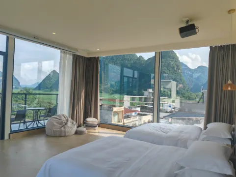 Daxin Runshui Mountain Lodge Homestay (Dongnayuwan Scenic Area)