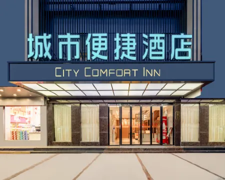 City Comfort Inn (Napo Bus Terminal) Hotel di Napo County