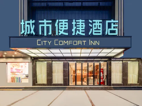 City Comfort Inn (Napo Bus Terminal) Hotels in Napo