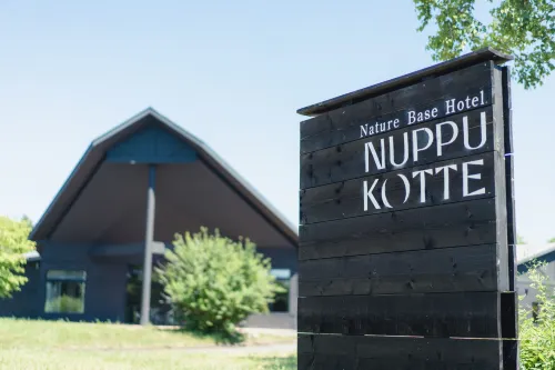 Nature Base Hotel NUPPUKOTTE - parking