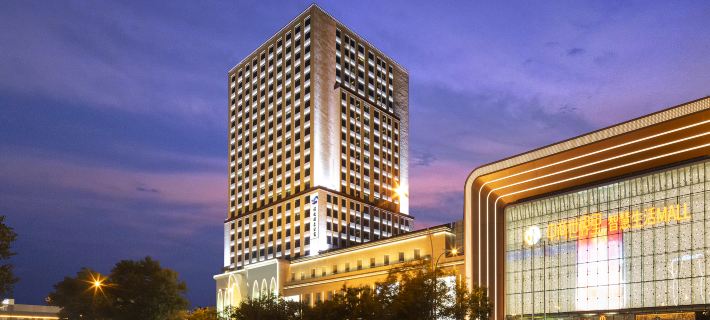 Citijoy Hotel Hotels in Hohhot