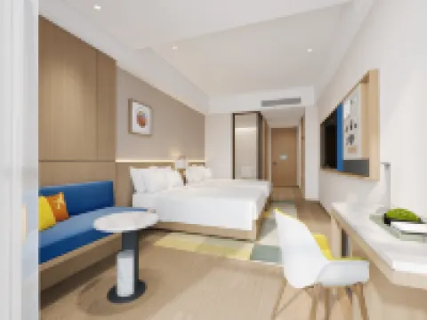 Urumqi Tianyuan Jingrui Hotel (Tianshan International Airport) Hotels near Urumqi Airport