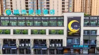 City Comfort Inn Hotel (Jingzhou Greenland Overseas Beach Wuyue Plaza) Отели рядом с достопримечательностью «Новый Зал Библиотеки Вэньчжоу»