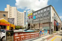 i Electronrc sports (Shanghai Wusong International Cruise Terminal Songbao Road Branch) 우송커우 주변 호텔