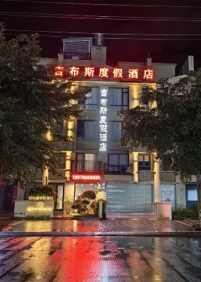 Lipu Gibbs Resort Hotels near Fengyuyan