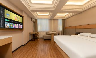 Rujia Huayi Selected Hotel (Wangfujing Department Store, Dongsheng District, Ordos)