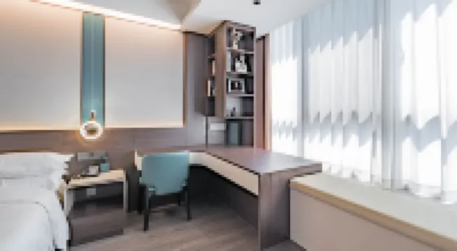 Jinliyuan Mingdu International Hotel (Ankang High-tech Wanda)