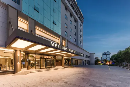 Zhangjiajie  Mercure Hotel Отели рядом со станцией Zhangjiajie West Station