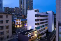 Guiyang Water Spray Pool Zilin An Subway Station Atour Light Hotel Hotels in Guiyang