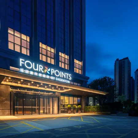 Four Points By Sheraton Nanning