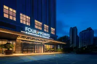 Four Points By Sheraton Nanning - วิวภูเขา