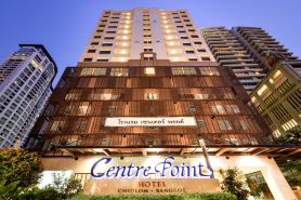 โรงแรมเซ็นเตอร์พอยท์ ชิดลม
