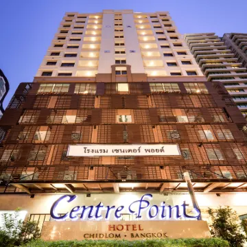 Centre Point Chidlom Hotel dekat San Phra Phrom