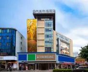 Phoenix Regalia Hotel (Xichang Qionghai Wetland Park) Hotel a Xichang