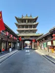 Time Slow | Holiday Courtyard (Rishengchang Draft Bank · Youjian Pingyao Theater Store) - romantici