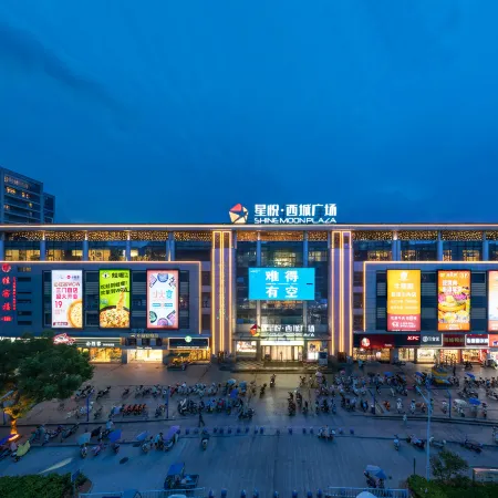 Bohaoweiduo Hotel (Sanmen Xingyue Xicheng Plaza)