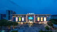 Bohaoweiduo Hotel (Sanmen Xingyue Xicheng Plaza) - Wifi
