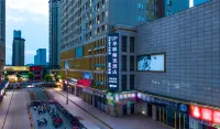 Home Inn UP Huayi Collection Hotel (Wuhu Desheng Plaza University Town) - رومانسي
