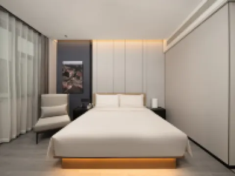 Atour Hotel Lanzhou Zhongchuan Airport Pengbo Central Plaza Hoteles en Condado de Gaolan