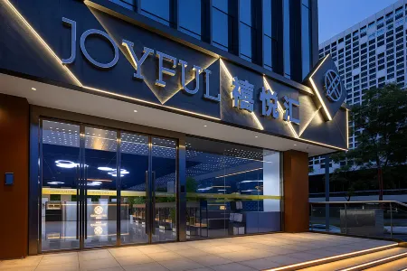 Xiyuehui Hotel Apartment (Chengdu Xibo City Xinglong Lake Store) Отели рядом с достопримечательностью «Beijing University of Aeronautics and Astronautics»