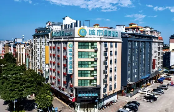 城市便捷酒店（桂平西山店）