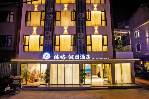 Linming Holiday Hotel