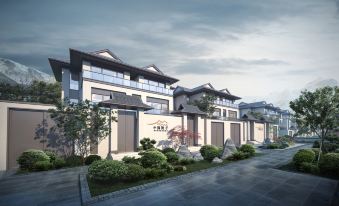 Altay Xueshang Yinxu Hot Spring Resort (China Yard Branch)