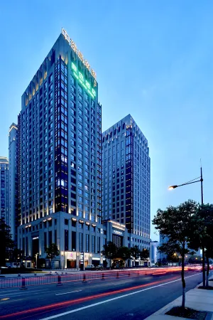 The Island Hotel Отели рядом со станцией Shuangliu Railway Station