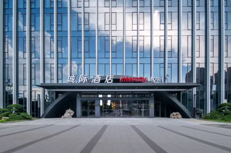 IntercityHotel Hangzhou Yuhang Xianlin Отели рядом с достопримечательностью «Zhejiang Changzheng Vocational & Technical College»