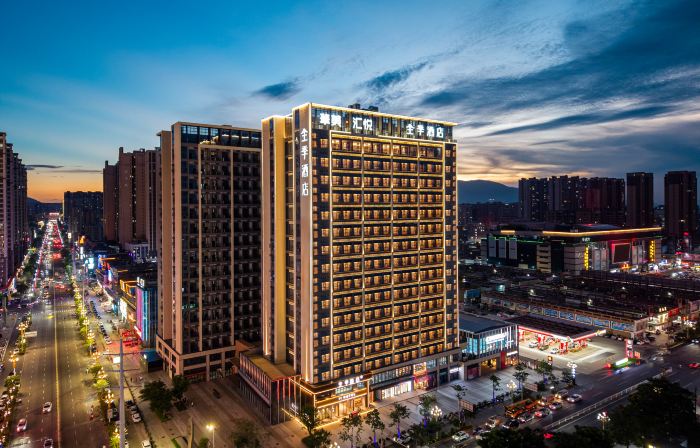 JI Hotel (Puning Plaza Wantaihui)